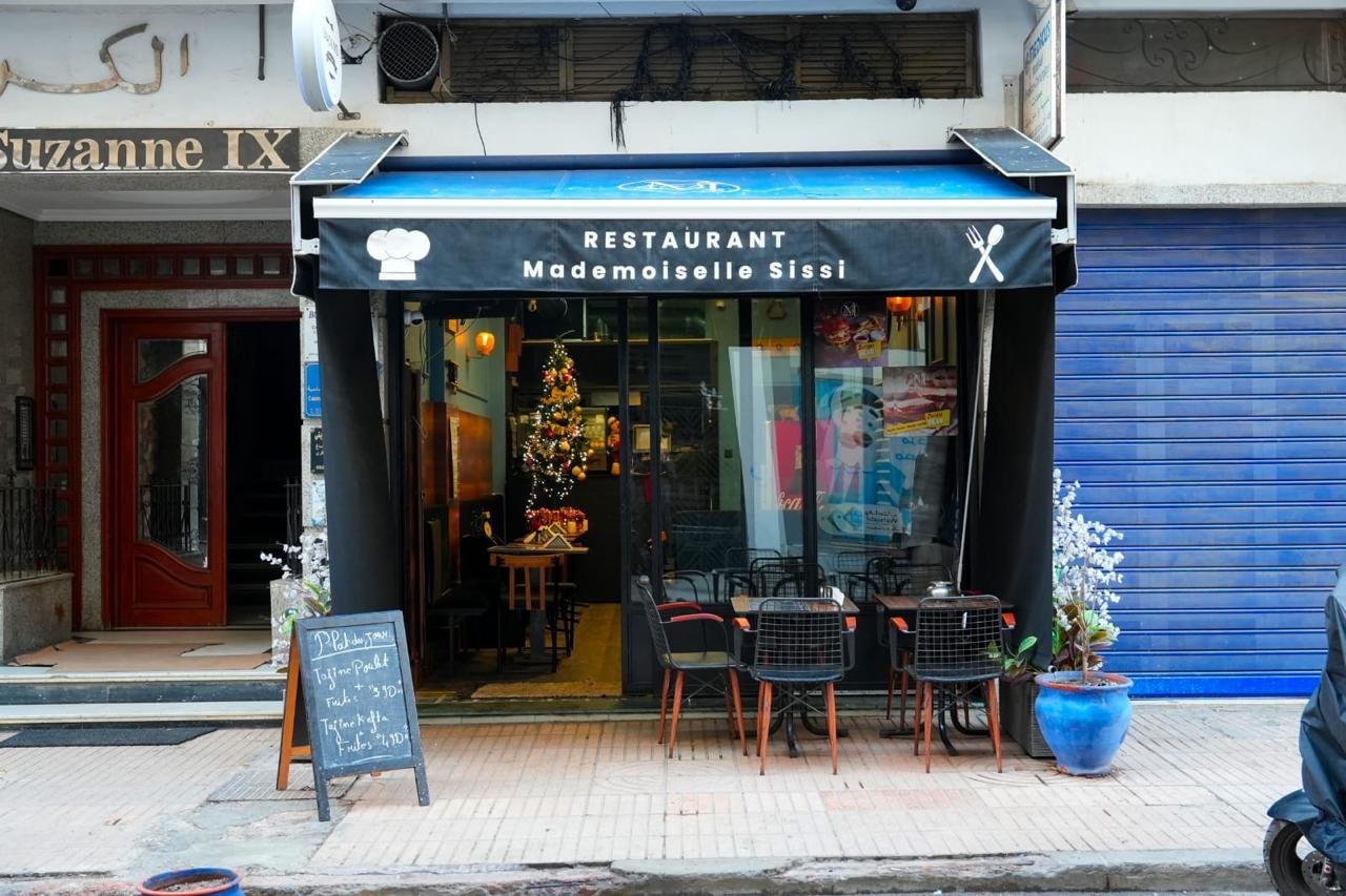 Devanture du restaurant à Casablanca
